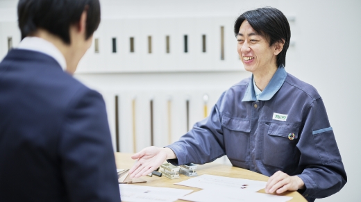 お客様と一緒に、パートナーとして歩みます。